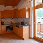 Haus Carina דירה קירשברג אין טירול